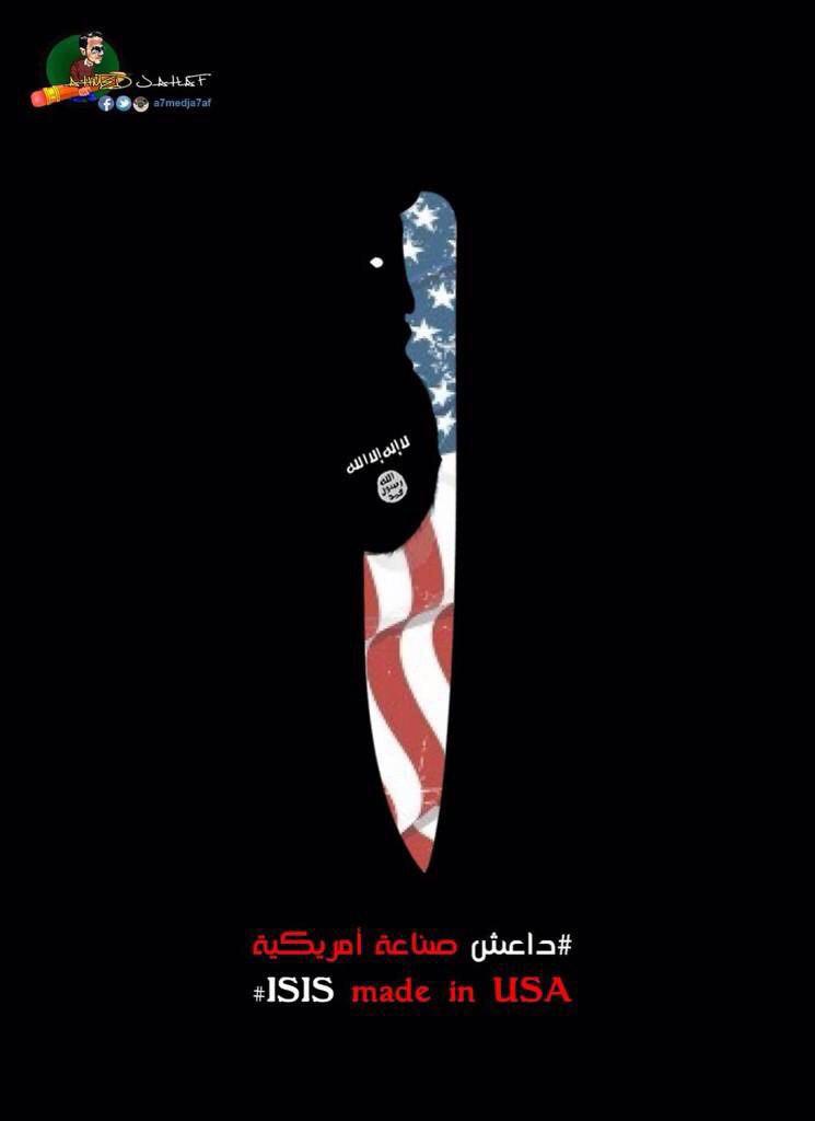 ISIS made in USA