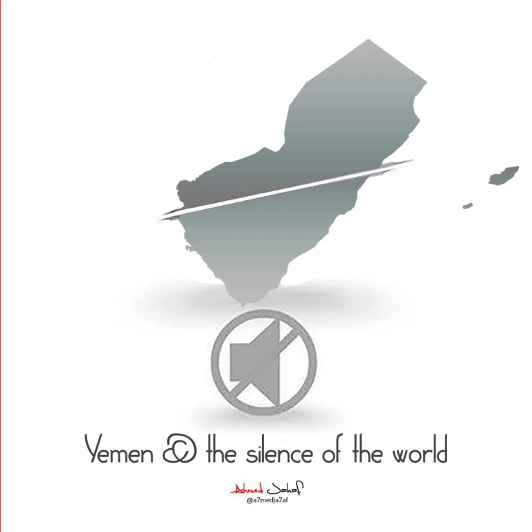 Yemen The silence of the world