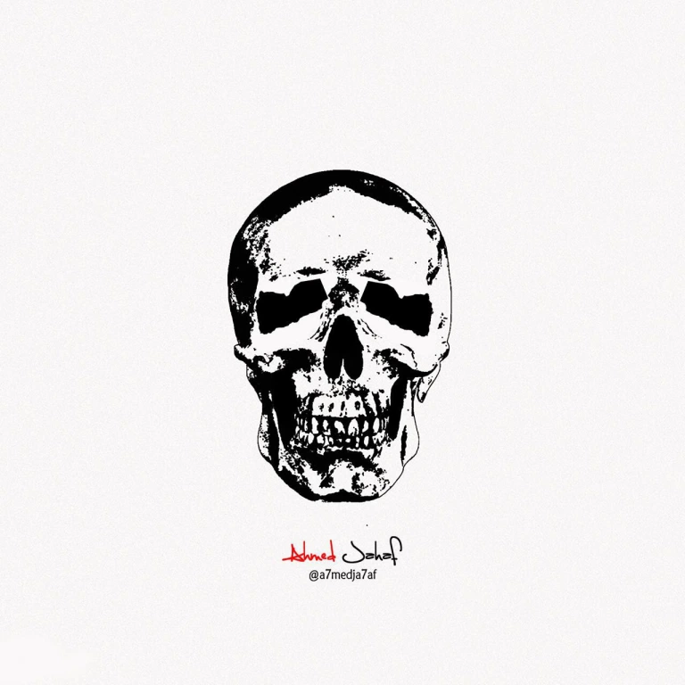 skeleton Yemen