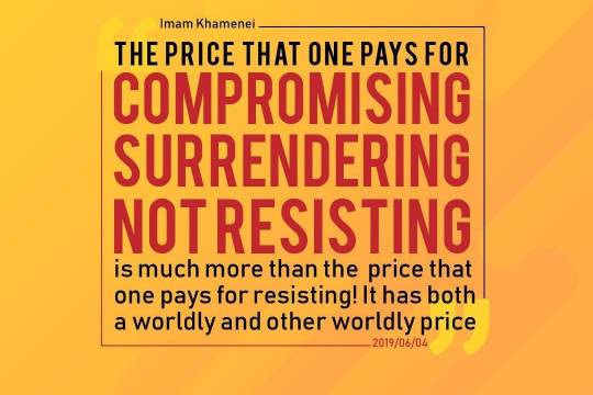 compromising surrendering not resisting