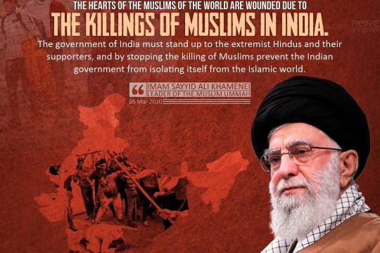 THE KILLING OF MUSLIMS IN INDIA