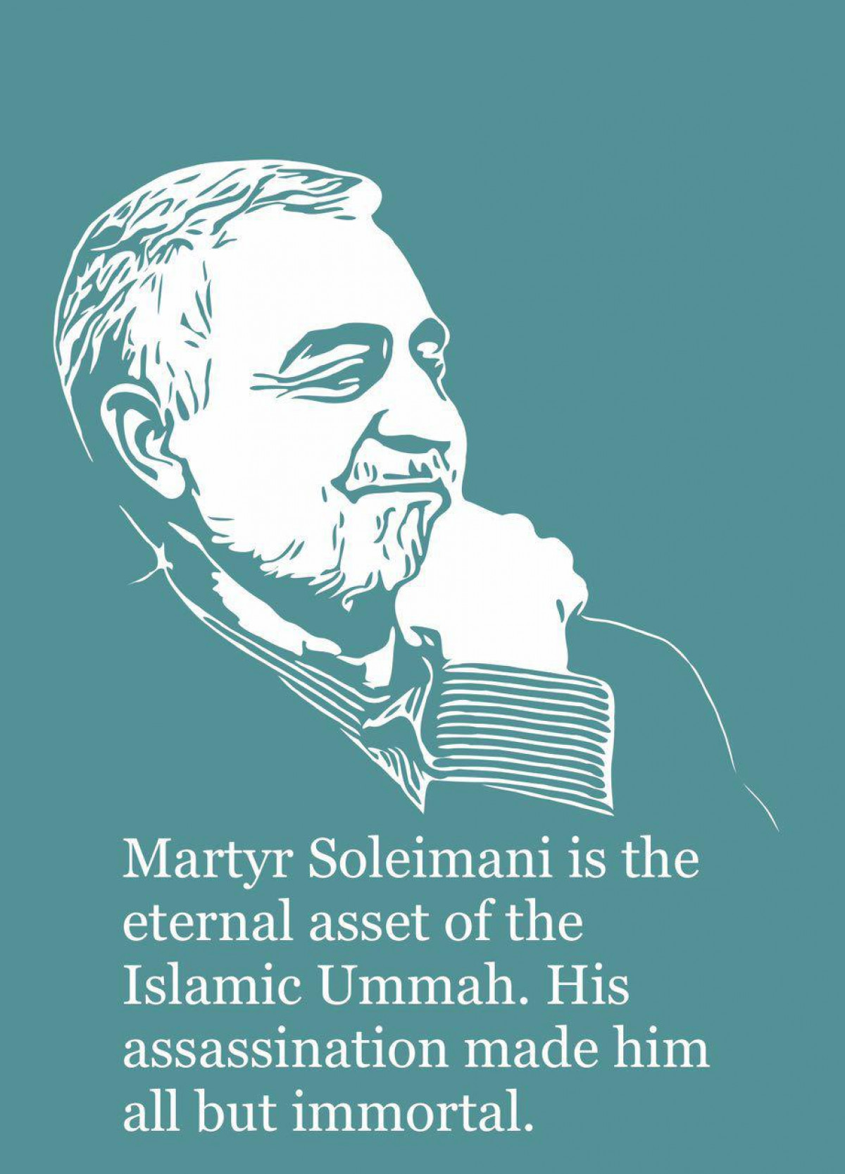 Martyr Soleimani is the eternal asset of the Islamic Ummah