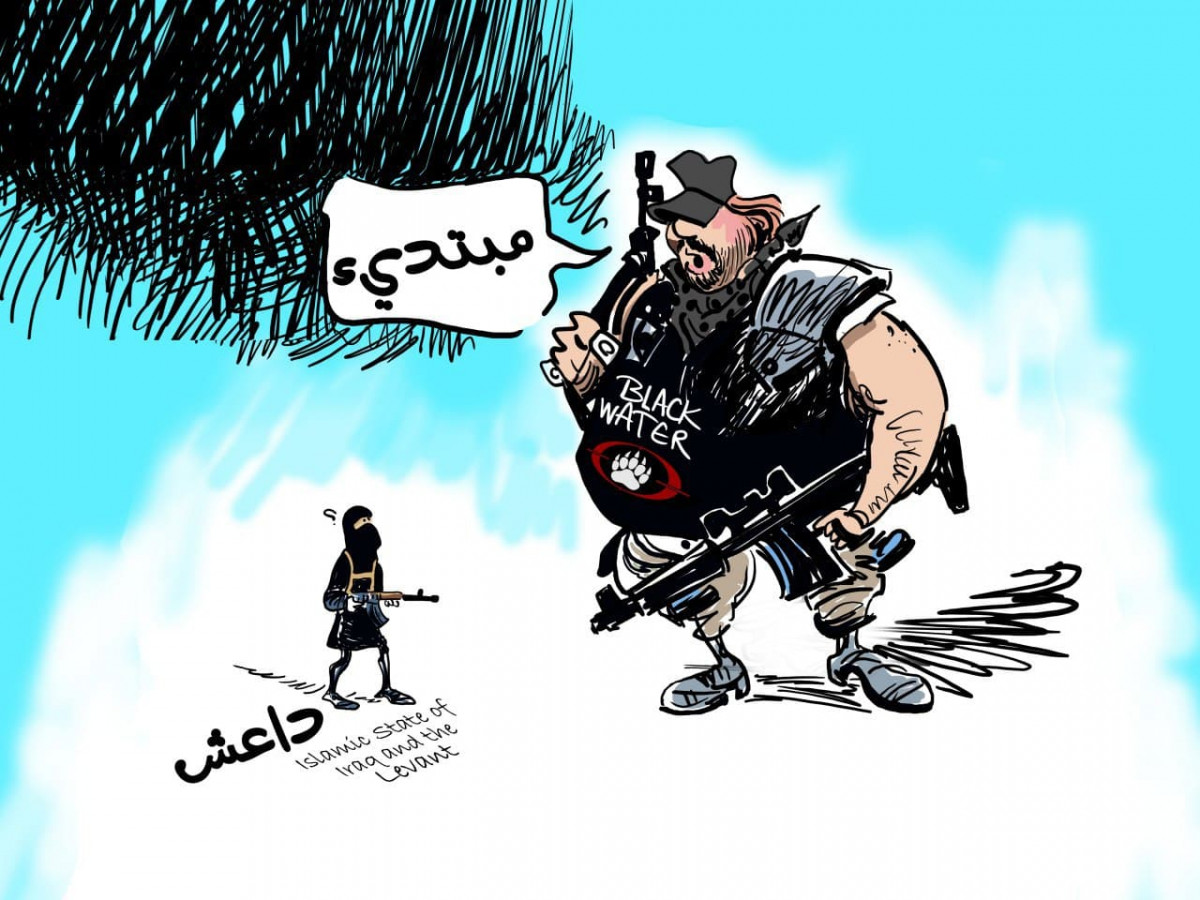 كاريكاتير/ داعش