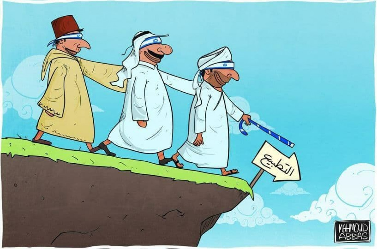 كاريكاتير /تطبيع العلاقات بين بعض الدول العربية مع نظام الاحتلال في القدس سوف يسهل سقوطهما