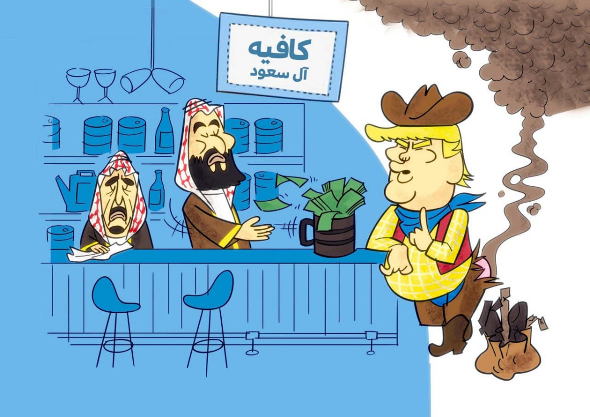 كاريكاتير/كافيه آل سعود