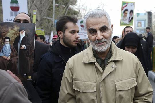 U.S. Terrorist Act Against General. Soleimani and the Price it Paid
