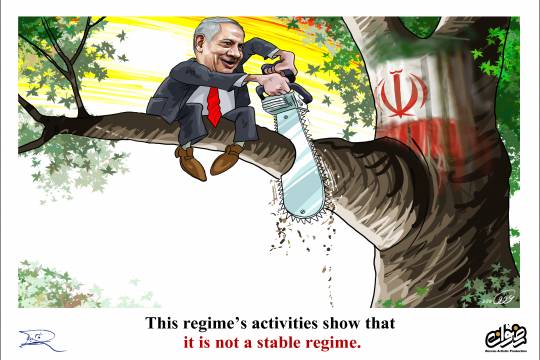 This regime's activities show that it is not a stable regime