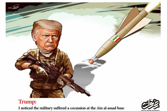 Trump: I noticed the military suffered a cocussion at the Ain al-assad base