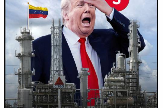 پوستر: افزایش سه برابری صادرات نفت ونزوئلا