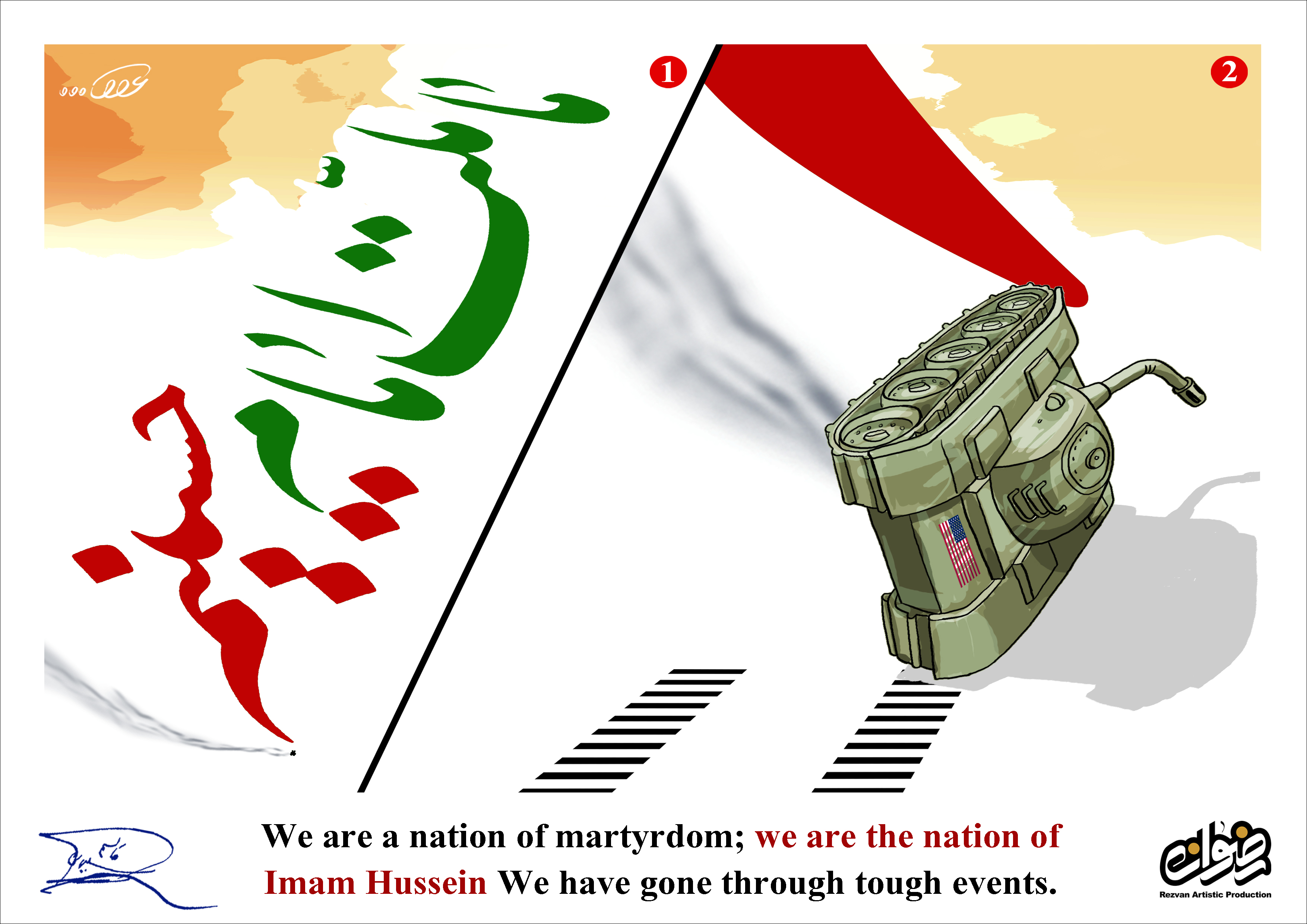 We are a nation of martyrdom