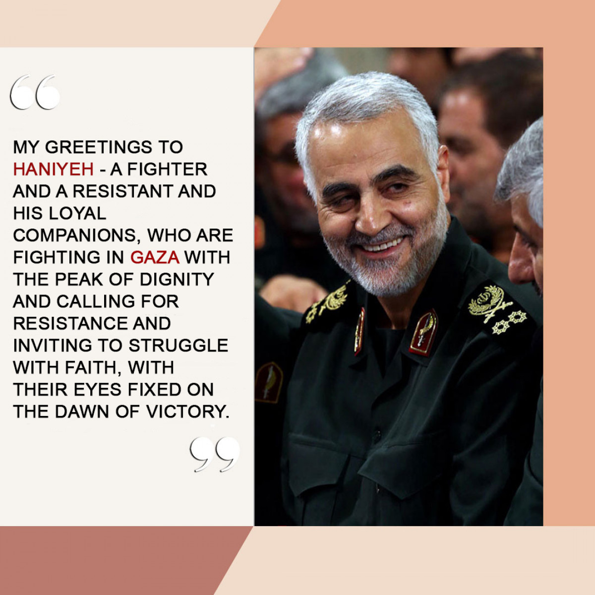 MY GREETINGS TO HANIYEH - A FIGHTER