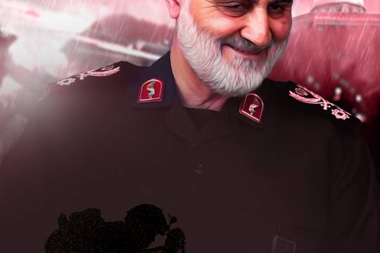22 - collection poster general soleimani