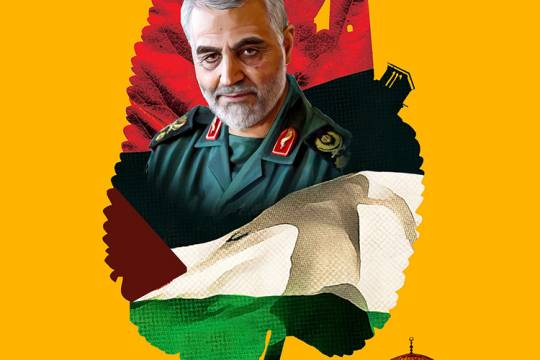 12 - collection poster general soleimani