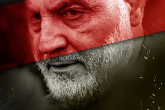 18 - collection poster general soleimani
