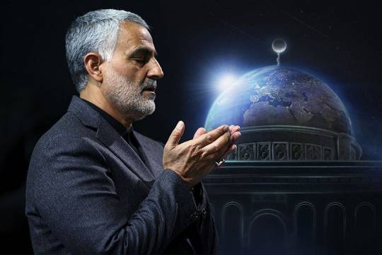 5 - collection poster general soleimani
