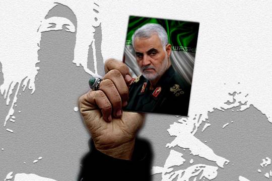 General Soleimani's Assassination Violates US Domestic and International Laws