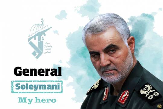 Consequences of General Soleimani's Assassination for Washington According to Top American Figures