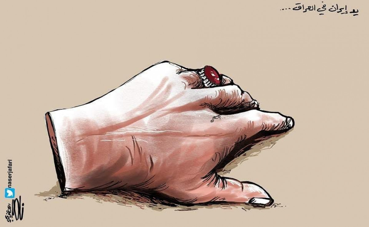 كاريكاتير / يد إيران في العراق ...