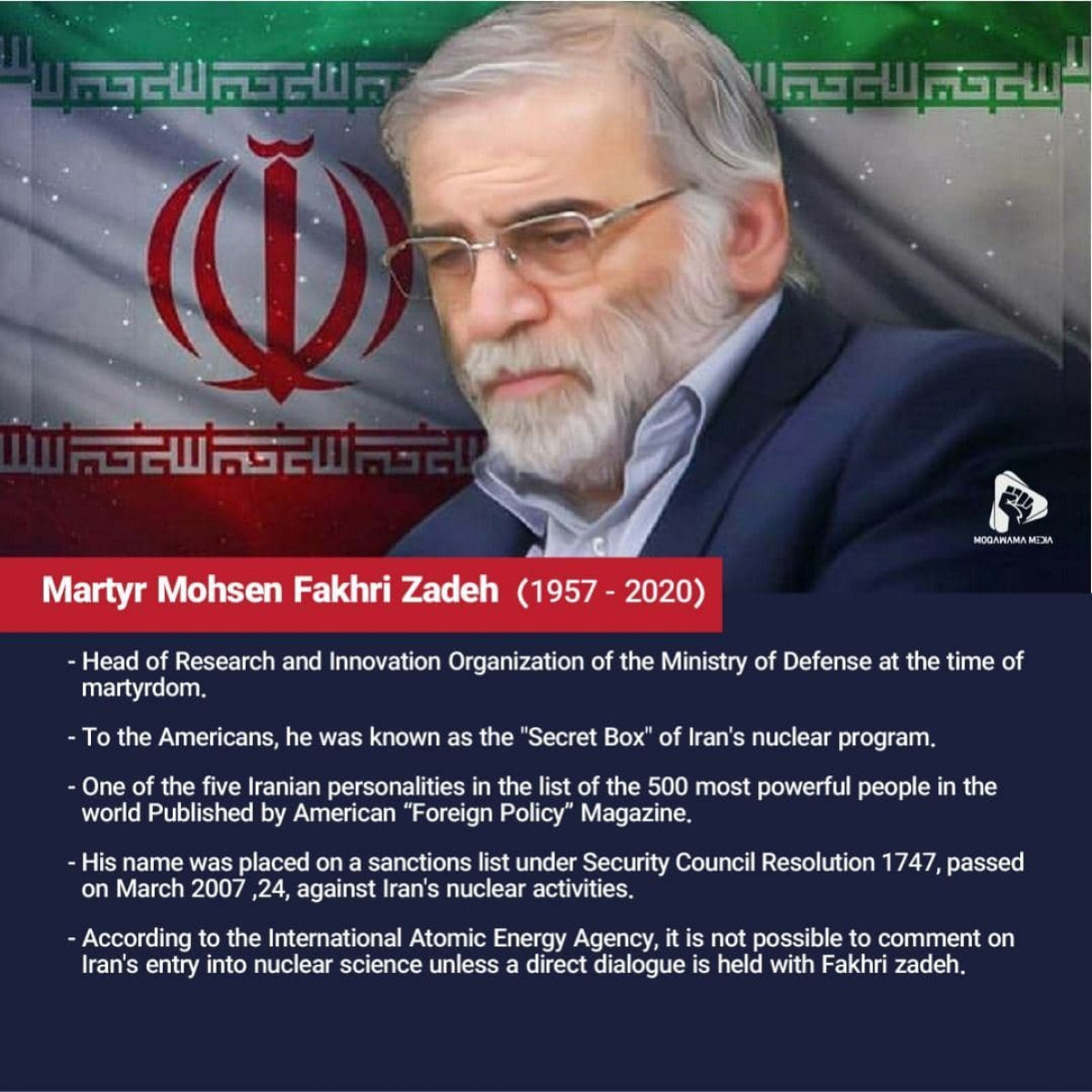 Martyr Mohsen Fakhri Zadeh 1957 - 2020