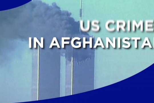 5. US Crime in Afghanistan SD