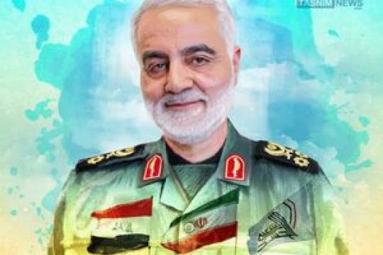 United States Assassinated General Soleimani, But His Legacy Will Live On In The Region