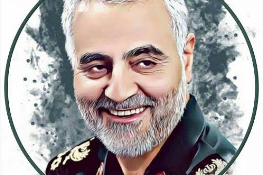 Former CIA chief reacts to Trump administration move of the assassination of Gen. Soleimani