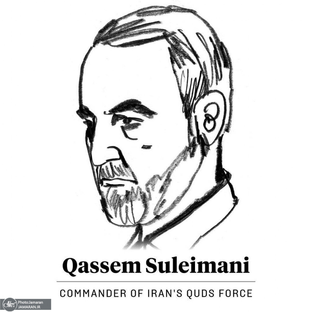 Assassination of Soleimani and threat to bomb cultural sites are war crimes