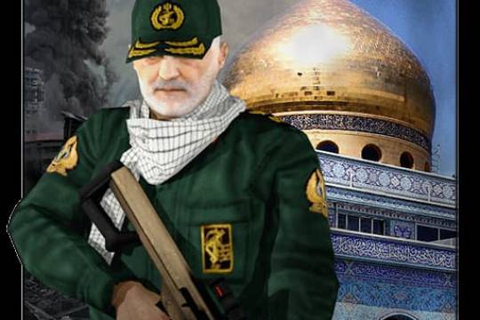 The Martyrdom of General Qassem Soleimani