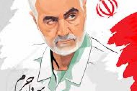 Here’s How Iranians React to Soleimani’s Assasination