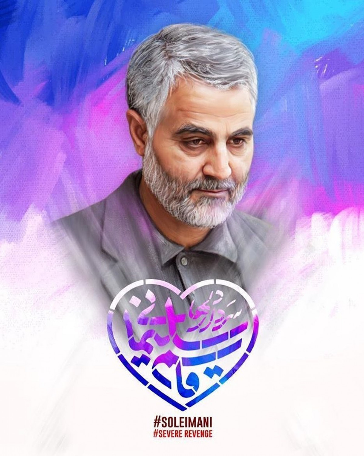 A love for Sardar martyr Qassem Soleimani, who was the peace of a nation