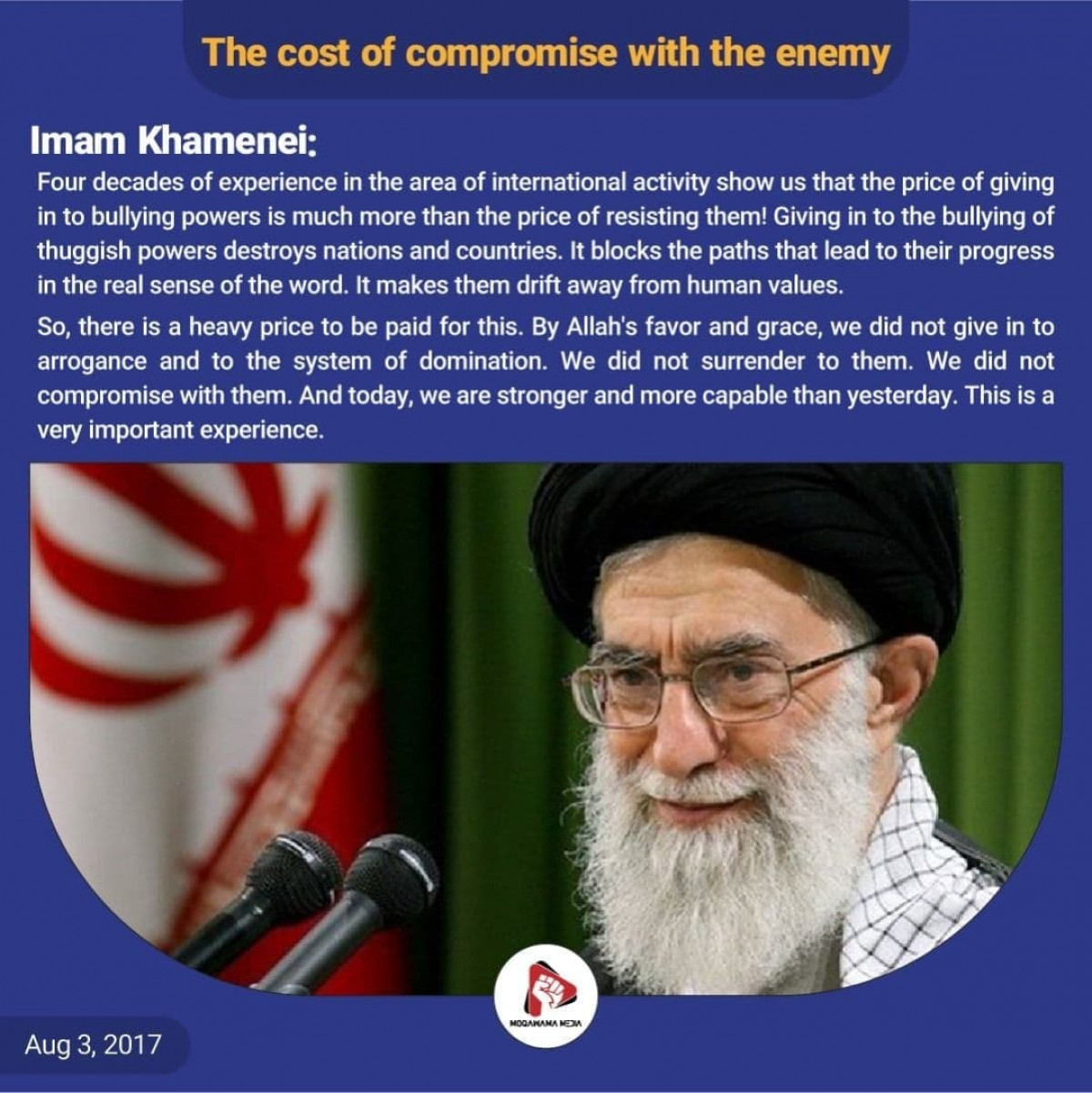 Imam Khamenei2