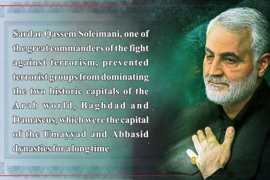 Collection Poster of General Soleimani 7