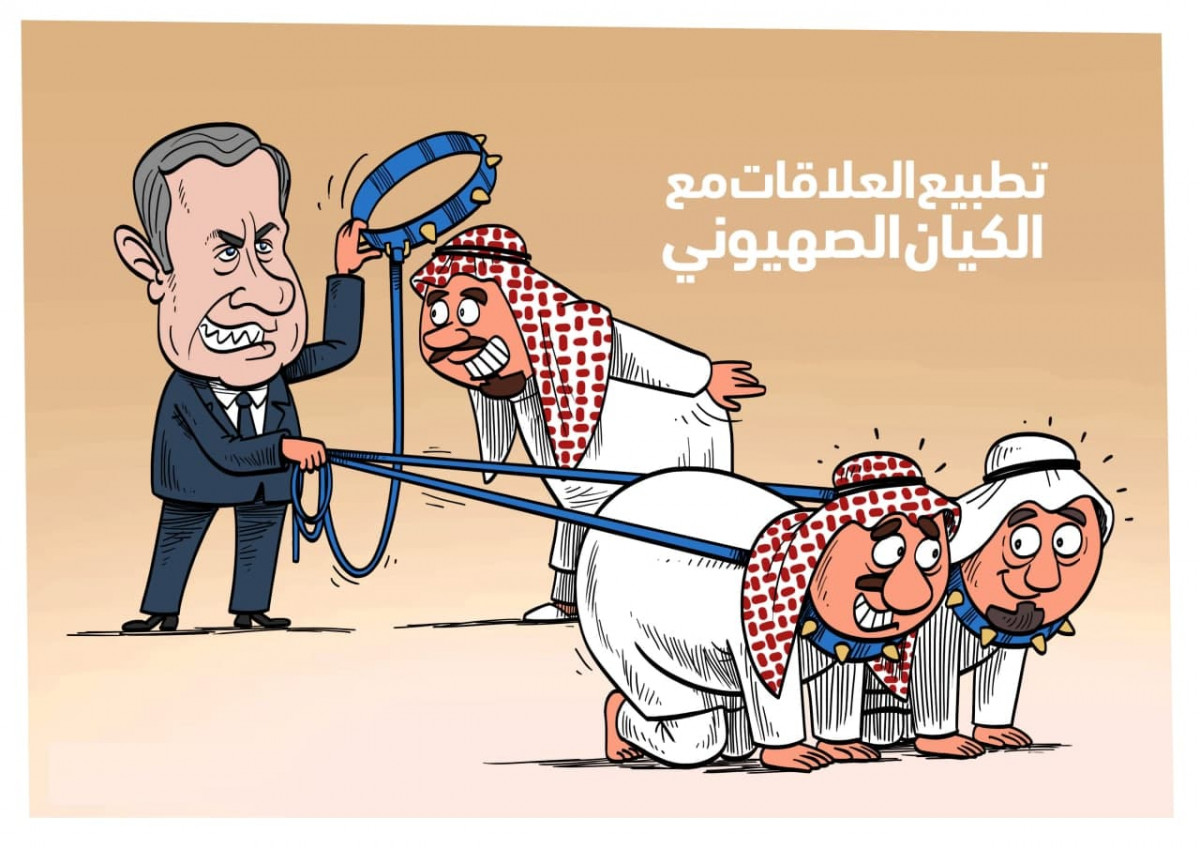 كاريكاتير/ تطبيع العلاقات مع الكيان الصهيوني