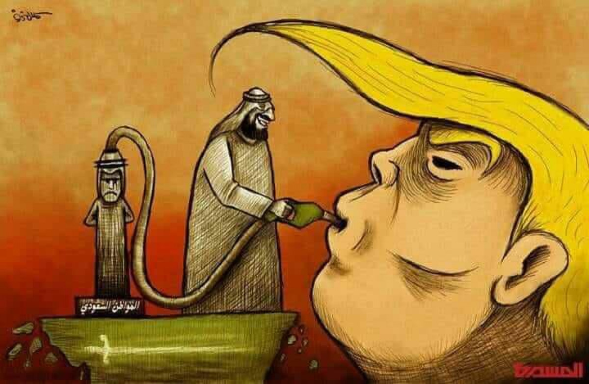 كاريكاتير / دونالد ترامب وآبار نفط المملكة العربية السعودية
