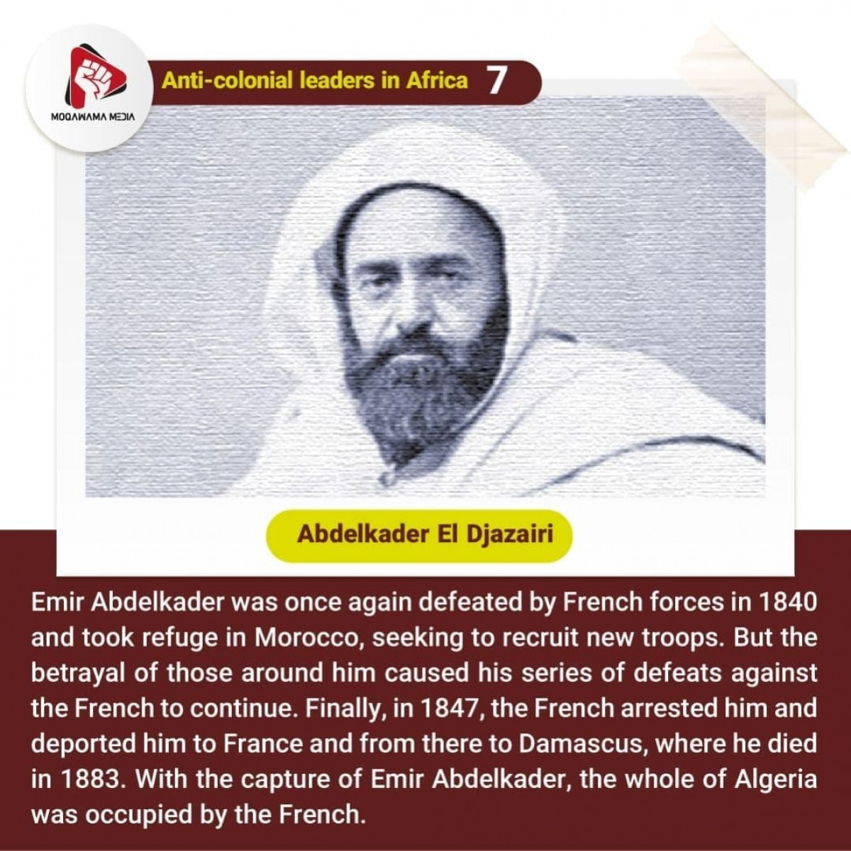 Abdelkader El Djazairi5