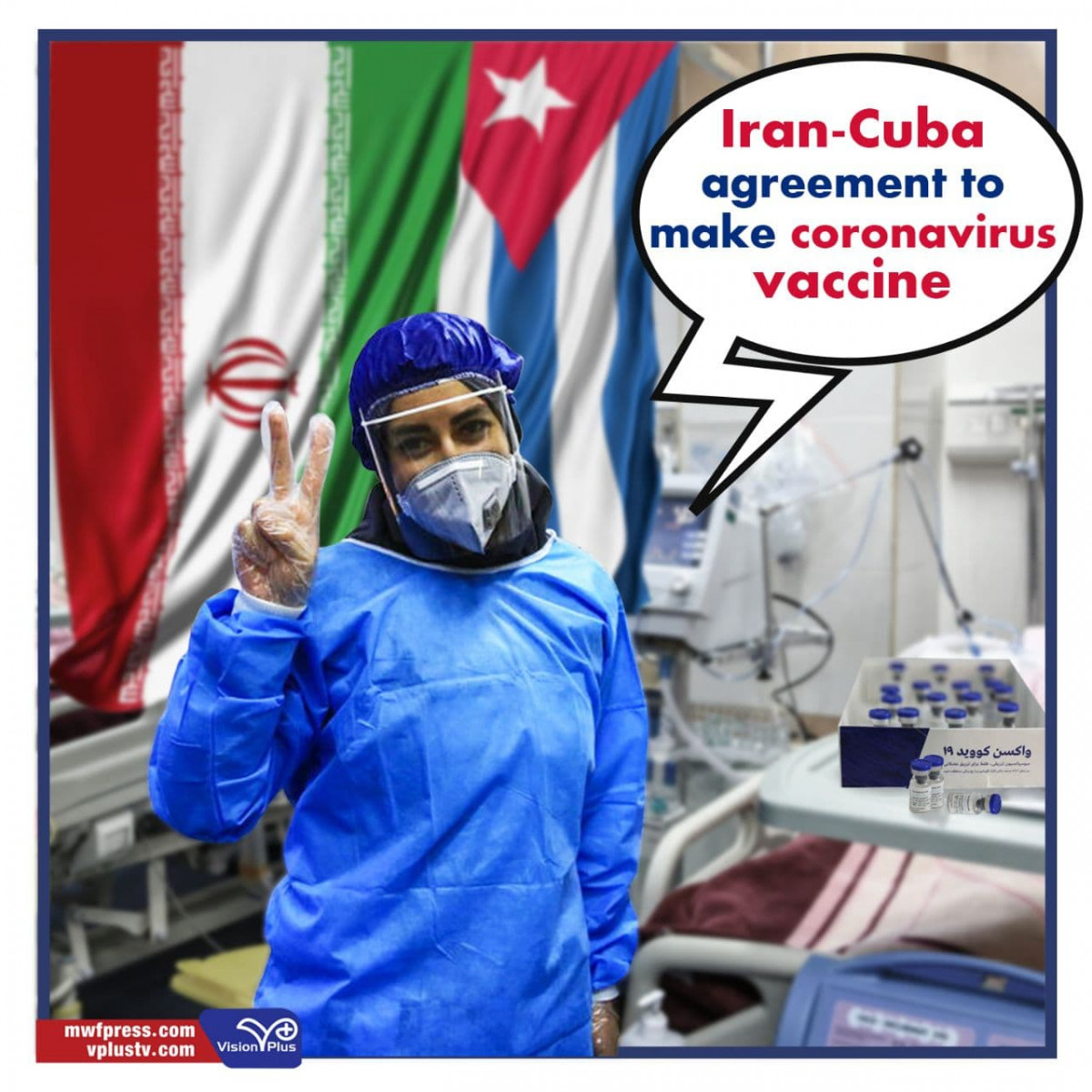 Iran-Cuba agreement to make coronavirus vaccine