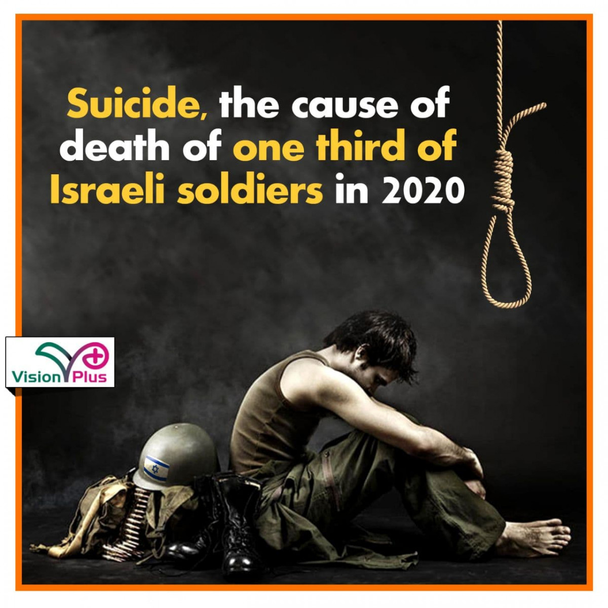 Suicide, the cause of death of one third of Israeli soldiers in 2020