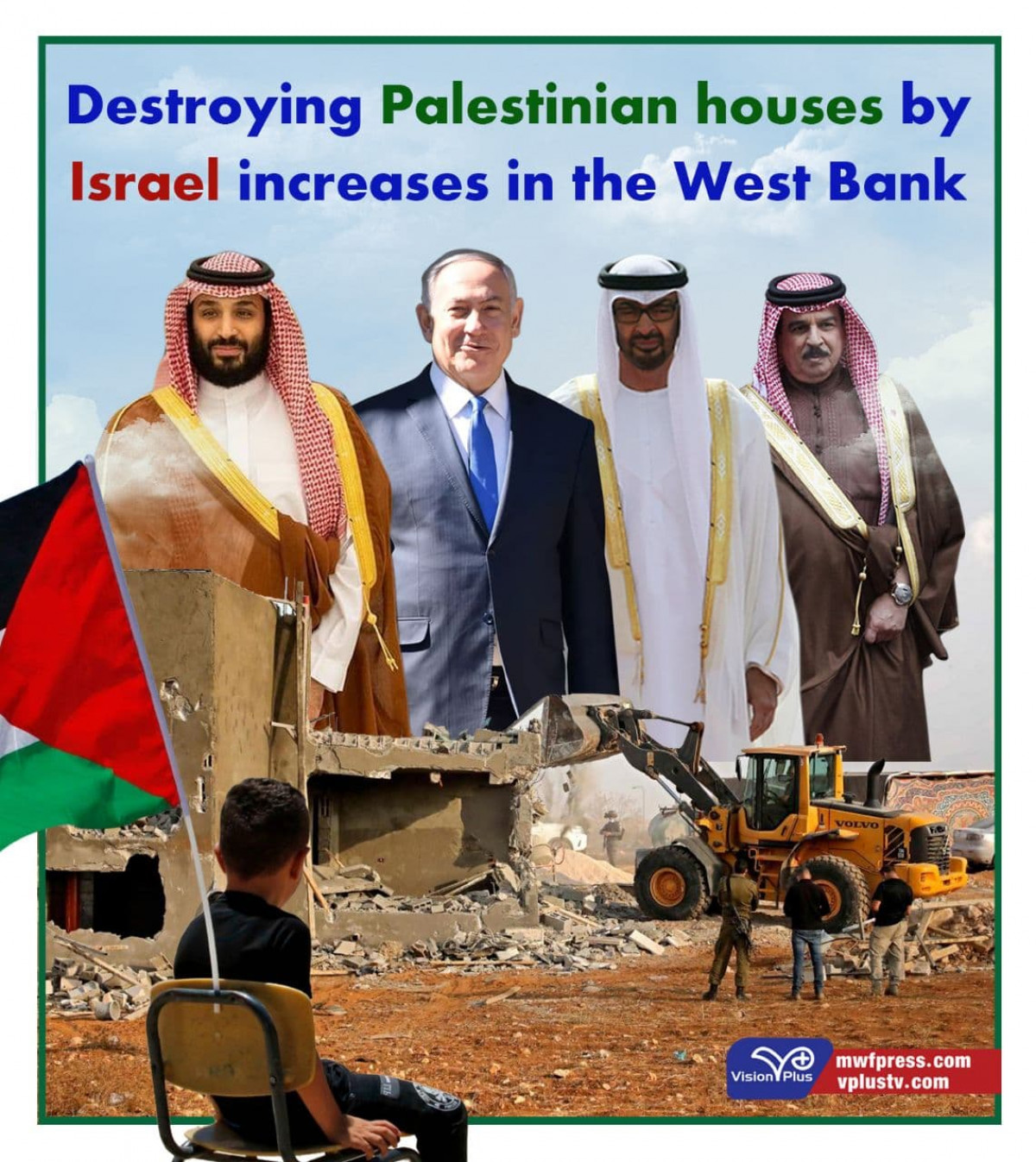 Destroying Palestinians homes increases by Israel in the West Bank