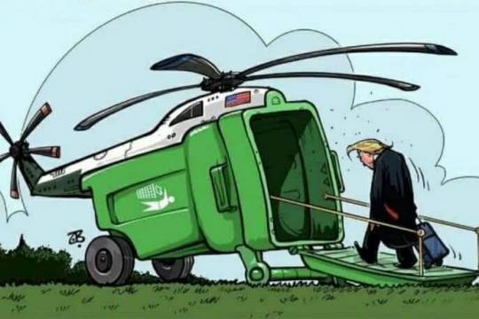 كاريكاتير/  ترامب يغادر البيت الأبيض
