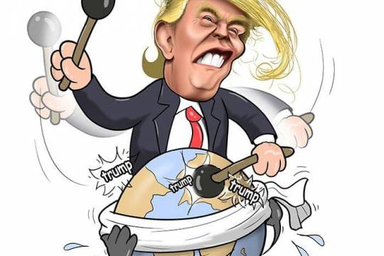 كاريكاتير/ القطار المجنون لسياسة ترامب .. أين يأخذ واشنطن والعالم ؟