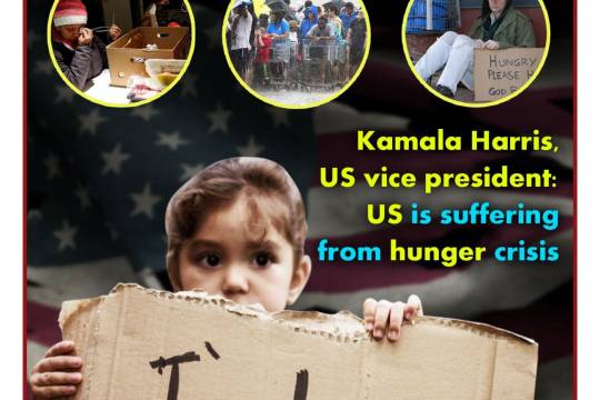 Kamala Harris, US vice president: US is suffering from hunger crisis