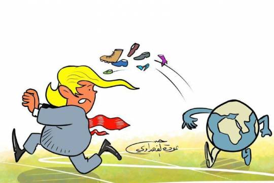 كاريكاتير /  ترامب يودع كرسي الرئاسة الاميركية