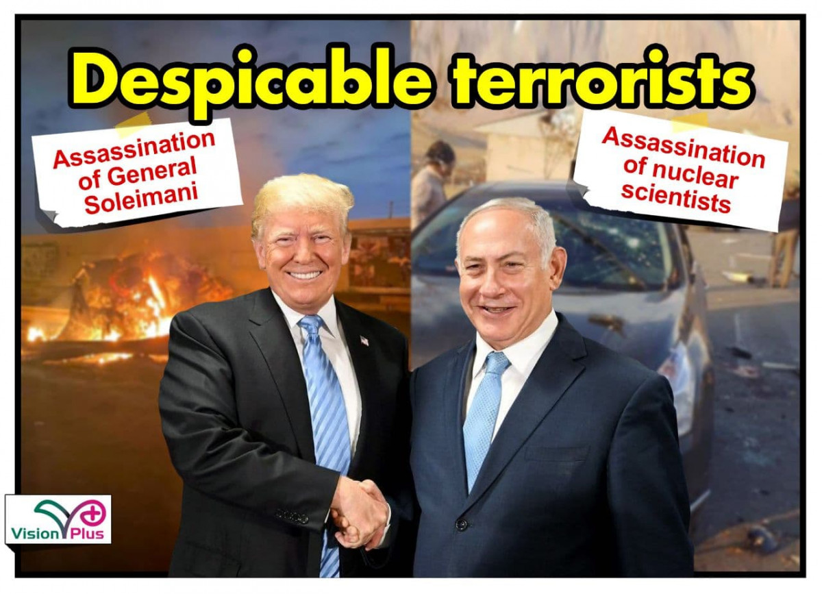 Despicable terrorists
