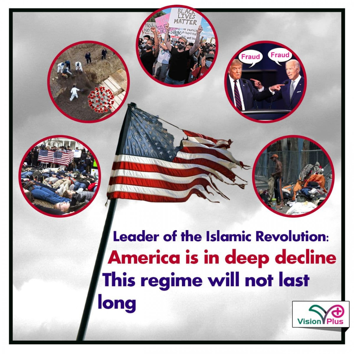 Leader of the Islamic Revolution