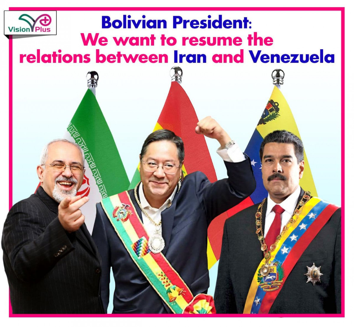 Bolivian President: We want to resume the relations between Iran and Venezuela