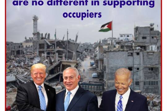 Trump or Biden are no different in supporting occupiers