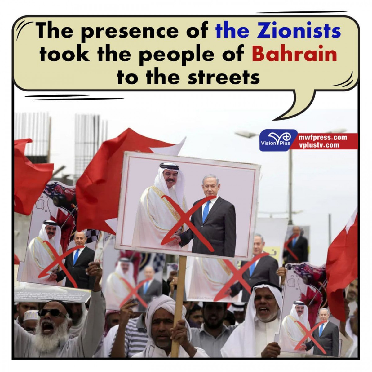 The presence of the Zionists took the people of Bahrain to the streets
