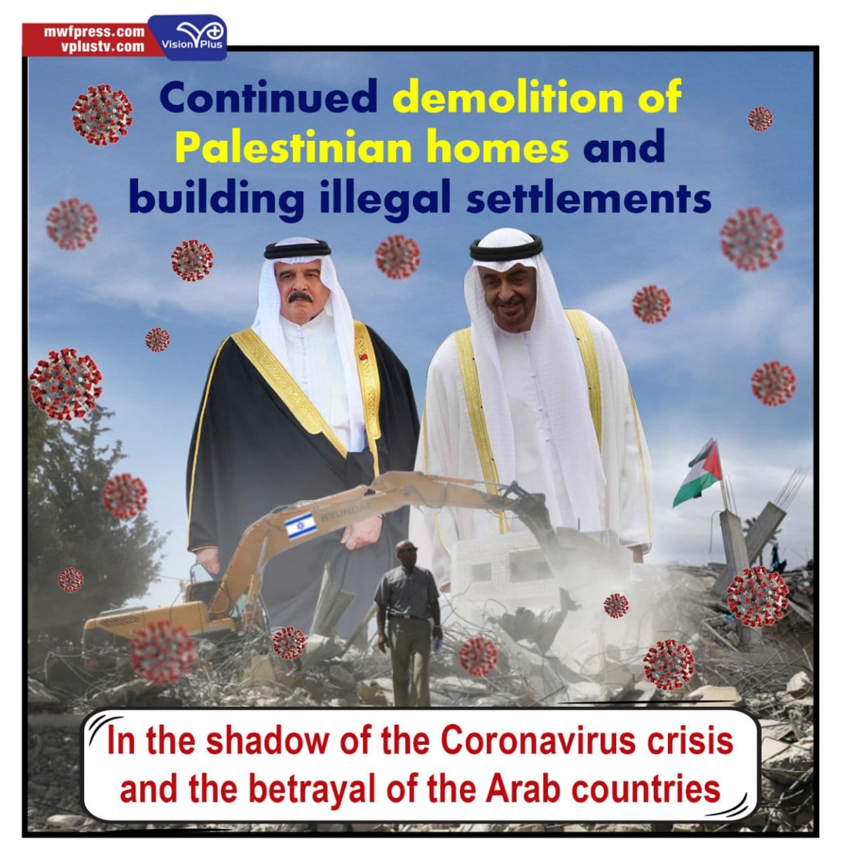 Continued demolition of Palestinian homes and building illegal settlements