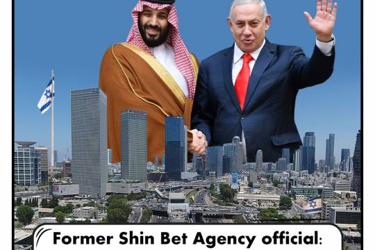 Former Shin Bet Agency official: The Saudi Crown Prince has visited Tel Aviv several times