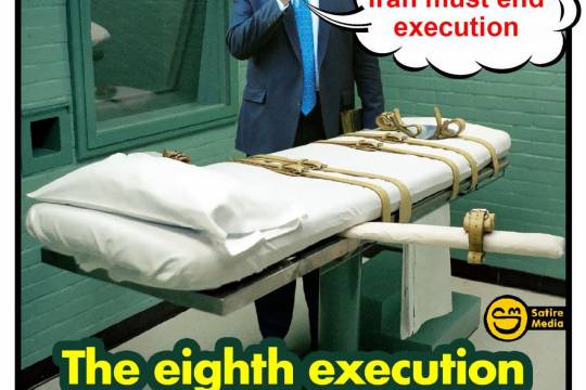 The eighth execution in the US in 2020